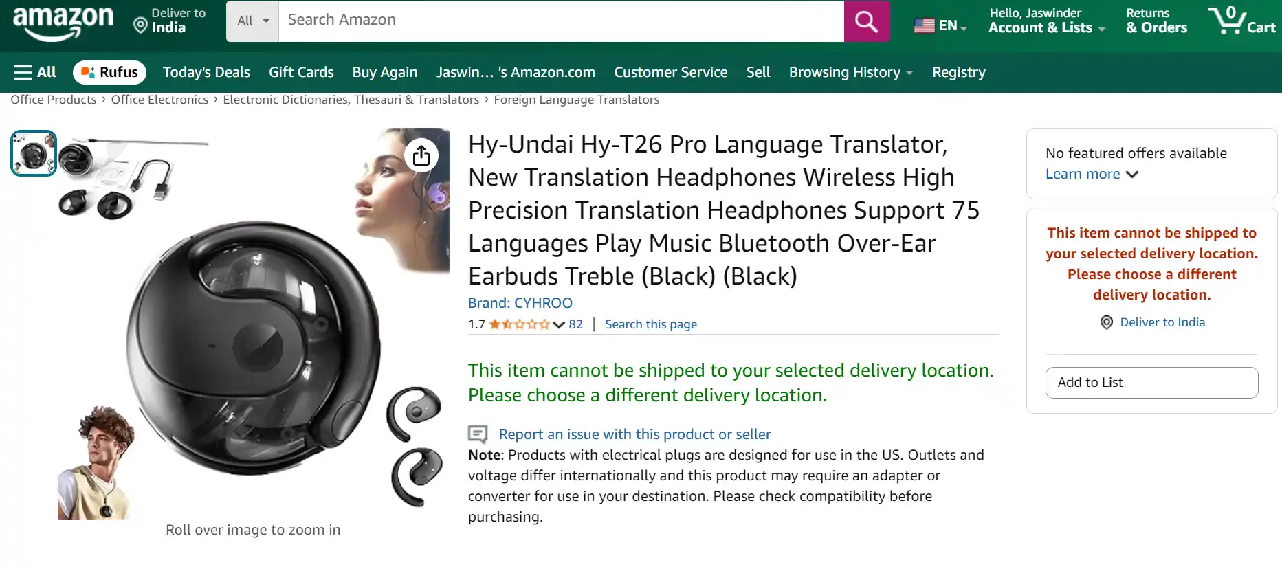 Hy-T26 Pro AI Translation Wireless Earbuds Review