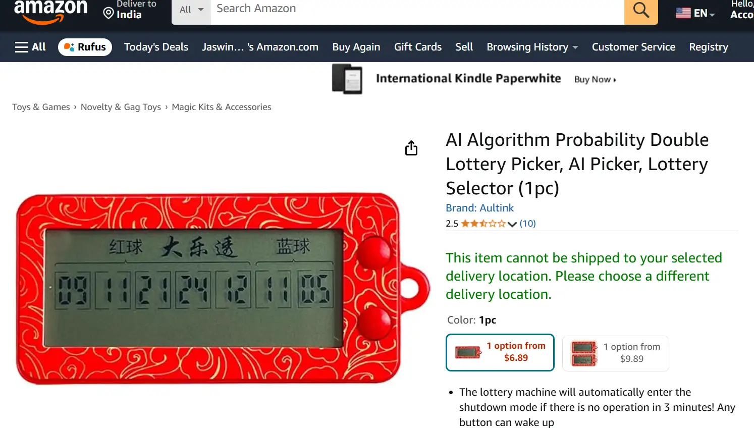 AI Algorithm Probability Picker Device Review